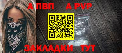 ешки Заводоуковск