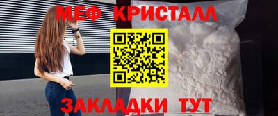 прущий лед Заволжье