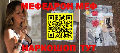 прущий лед Заволжье