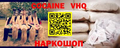 прущий лед Заволжье