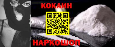 прущий лед Заволжье