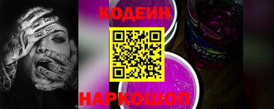 прущий лед Заволжье