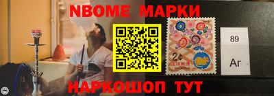 прущий лед Заволжье