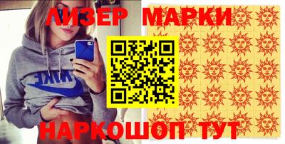 трава Жуковский