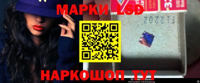 ешки Заводоуковск