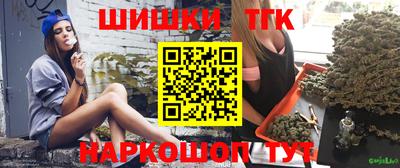 ешки Заводоуковск