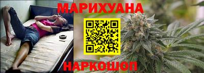 ешки Заводоуковск