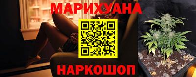 прущий лед Заволжье