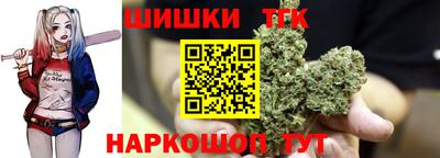 ешки Заводоуковск