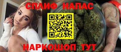 ешки Заводоуковск