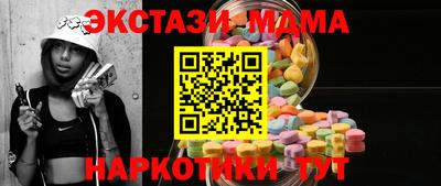 ешки Заводоуковск