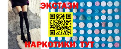 трава Жуковский