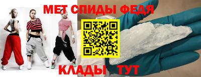 прущий лед Заволжье