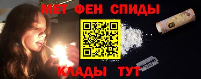 трава Жуковский