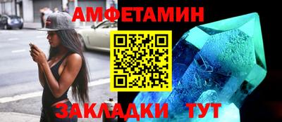 ешки Заводоуковск