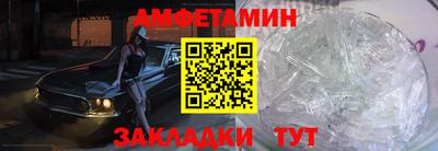 прущий лед Заволжье