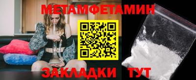 прущий лед Заволжье