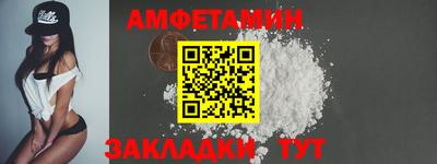 ешки Заводоуковск