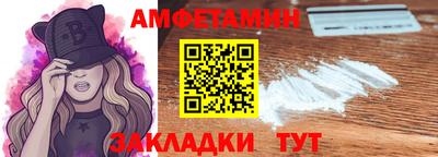 ешки Заводоуковск