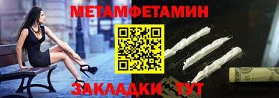 ешки Заводоуковск