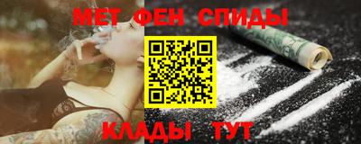 трава Жуковский