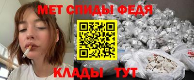 прущий лед Заволжье