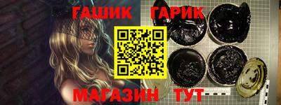 ешки Заводоуковск
