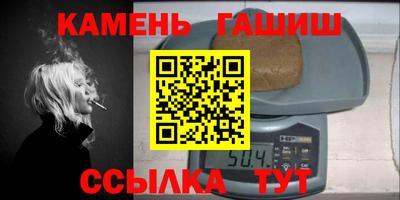 ешки Заводоуковск