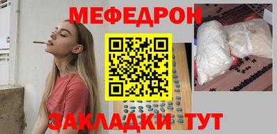 прущий лед Заволжье