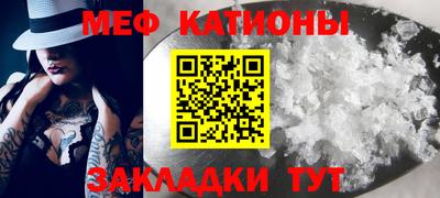 прущий лед Заволжье