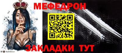 прущий лед Заволжье